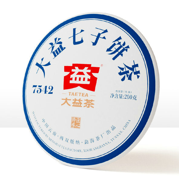 2021 - 2022 DaYi "7542 + 8582 + 7572 + 8592" 4 Cakes 200g/pcs Puerh Sheng Cha Raw Tea / Shou Cha Ripe Tea