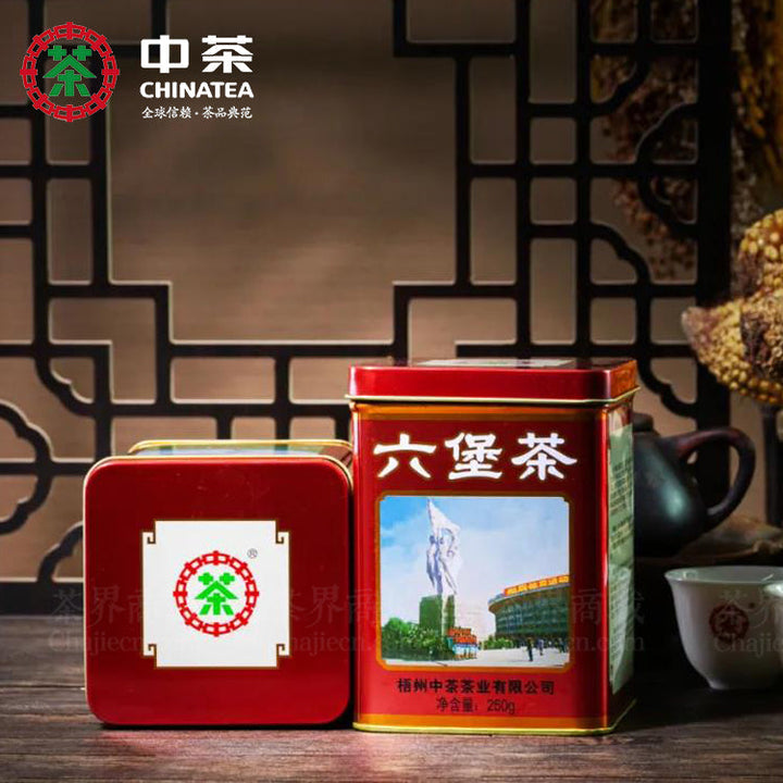 2021 CNNP Liu Bao"Gong Ti Guan - Hong Guan - Yi Ji" (Gongti Can -  Red Can - 1st Grade - Aged from 2015) Liu Pao Tea, 250g/Tin Liubao, Dark Tea,  Wuzhou, Guangxi