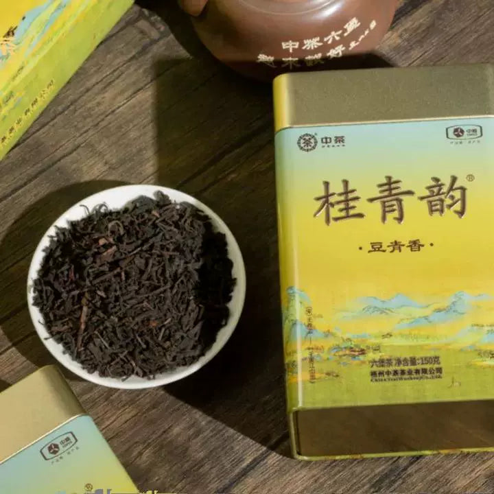 2024 CNNP Liu Bao "Gui Qing Yun - Dou Qing Xiang" (Guiqing Charm -  Bean Green Aroma - 2nd Grade - Aged from 2021) Liu Pao Tea, 150g/Tin Liubao, Dark Tea,  Wuzhou, Guangxi