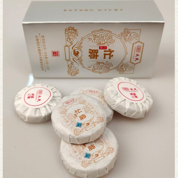 2022 MengKu RongShi "Mang Fei - Wen Ding" (Mangfei - Peak) Cake 8g / 367g Puerh Raw Tea Sheng Cha