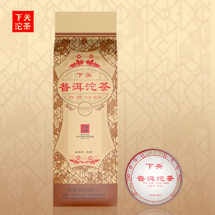 2024 XiaGuan "Xiao Fa" Tuo 100g*5pcs Puerh Ripe Tea Shou Cha