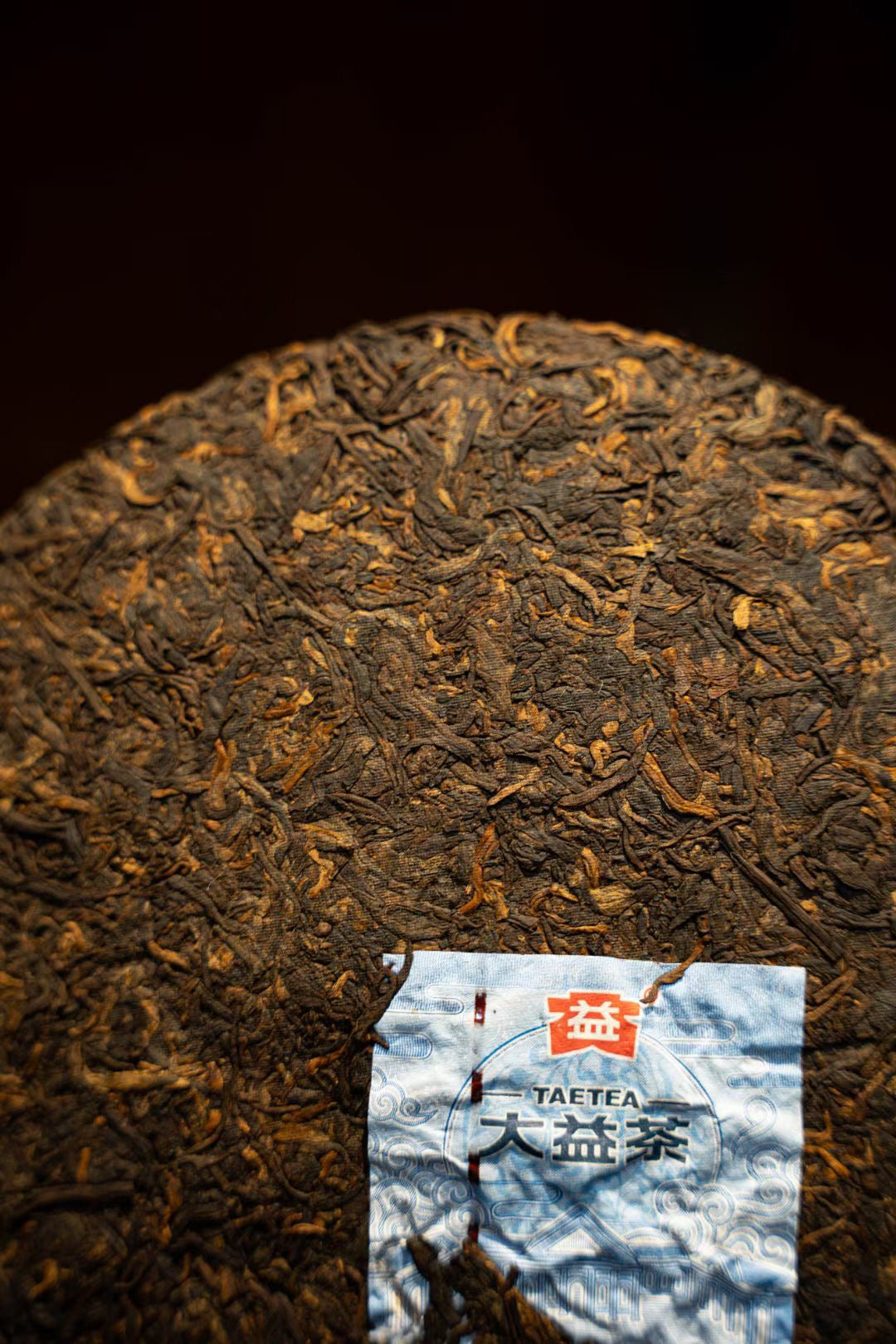 2024 DaYi "Da Yi Hong Yun" (TAE Red Charm) 357g Cake Puerh Shou Cha Ripe Tea