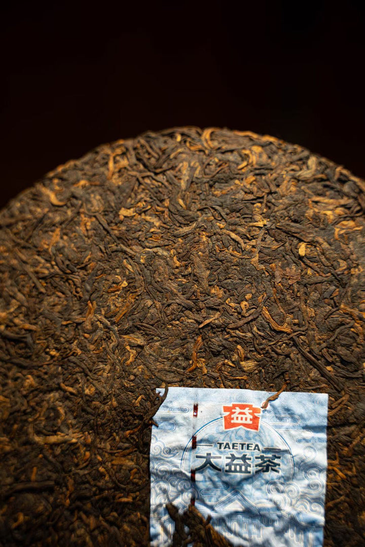 2024 DaYi "Da Yi Hong Yun" (TAE Red Charm) 357g Cake Puerh Shou Cha Ripe Tea