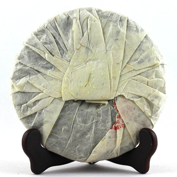 2011 XiaGuan "8113 Zao Chun" (Early Spring) Cake 357g Puerh Raw Tea Sheng Cha