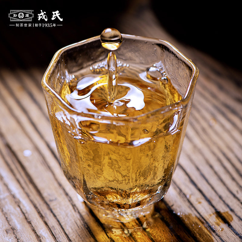 2021 MengKu RongShi "Cha Hun" (Tea Spirit - Organic Food Certificated) Cake 357g Puerh Raw Tea Sheng Cha
