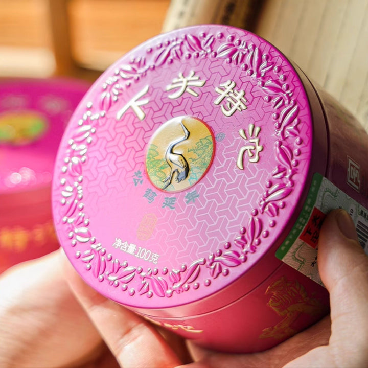 2025 XiaGuan "Te Ji" (Special Grade) Tuo 100g Puerh Sheng Cha Raw Tea