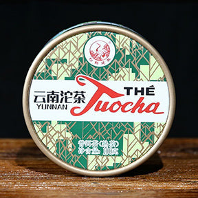 2022 XiaGuan "Xiao Fa Tuo" 100g Puerh Ripe Tea Shou Cha