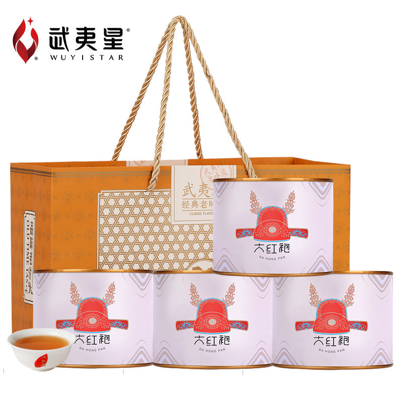 2024 / 2025 Wuyi Star "Da Hong Pao - Jing Dian Lao Wei Dao" (Dahongpao - Classic Flavor) 1st Grade, Light Roasted, 50g/Tin, Wuyi Yancha, Rock / Cliff Oolong Tea