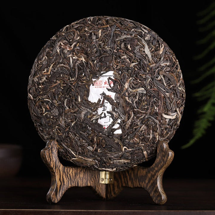 2022 MengKu RongShi "Da Xue Shan" (Big Snow Mountain) 200g Puerh Raw Tea Sheng Cha