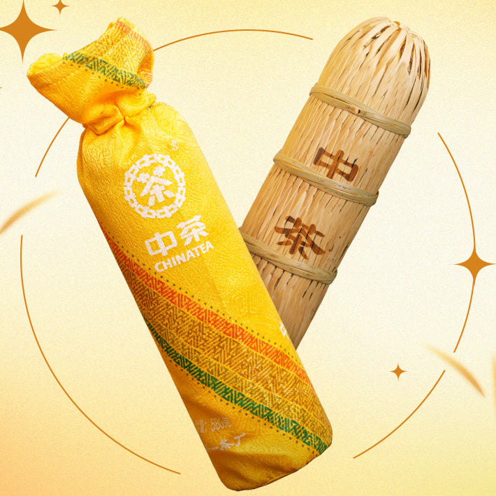 2024 CNNP "Hua Juan Cha - 16 Liang" (Floral Roll Tea - 580g) Basket + Cotton Bag, Pillar Tea, Dark Tea, Hunan Province.