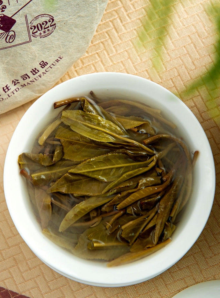 2022 MengKu RongShi "Lao Ban Zhang" (LaoBanZhang) Dragon 8g / Cake 357g Puerh Raw Tea Sheng Cha