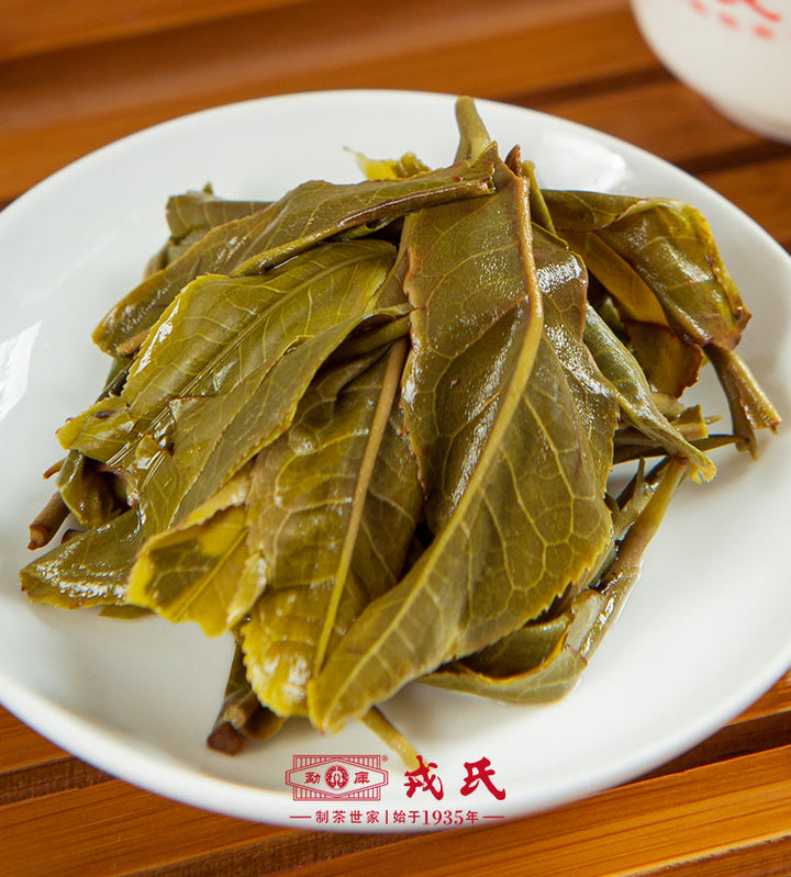 2022 MengKu RongShi "Mang Fei - Wen Ding" (Mangfei - Peak) Cake 8g / 367g Puerh Raw Tea Sheng Cha