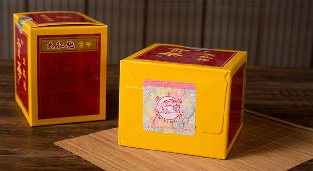 2025 ManTing "Da Hong Pao - 1 Ji" (Dahongpao - 1st Grade - MT102 ) Heavy Roasted, 160g/Box, Wuyi Yancha, Rock / Cliff Oolong Tea