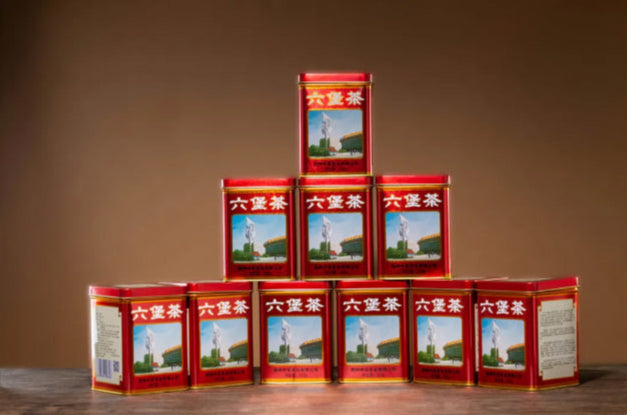 2021 CNNP Liu Bao"Gong Ti Guan - Hong Guan - Yi Ji" (Gongti Can -  Red Can - 1st Grade - Aged from 2015) Liu Pao Tea, 250g/Tin Liubao, Dark Tea,  Wuzhou, Guangxi