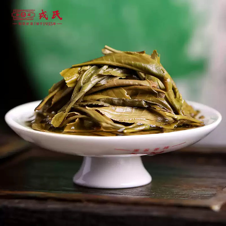 2024 MengKu RongShi "Mu Shu Cha" (Mother Tree) Cake 500g Puerh Raw Tea Sheng Cha