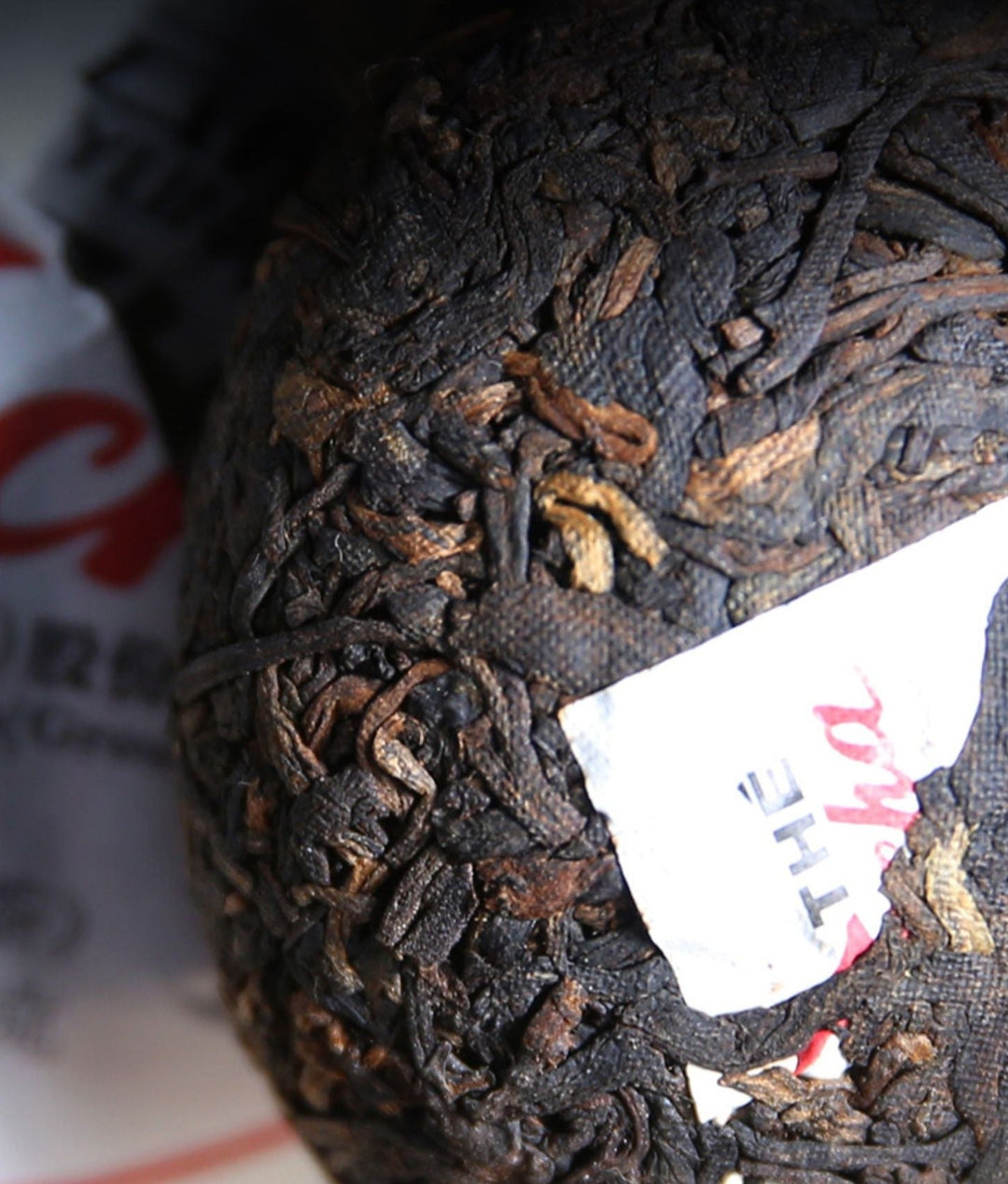 2023 XiaGuan "Xiao Fa Tuo" 100g Puerh Ripe Tea Shou Cha