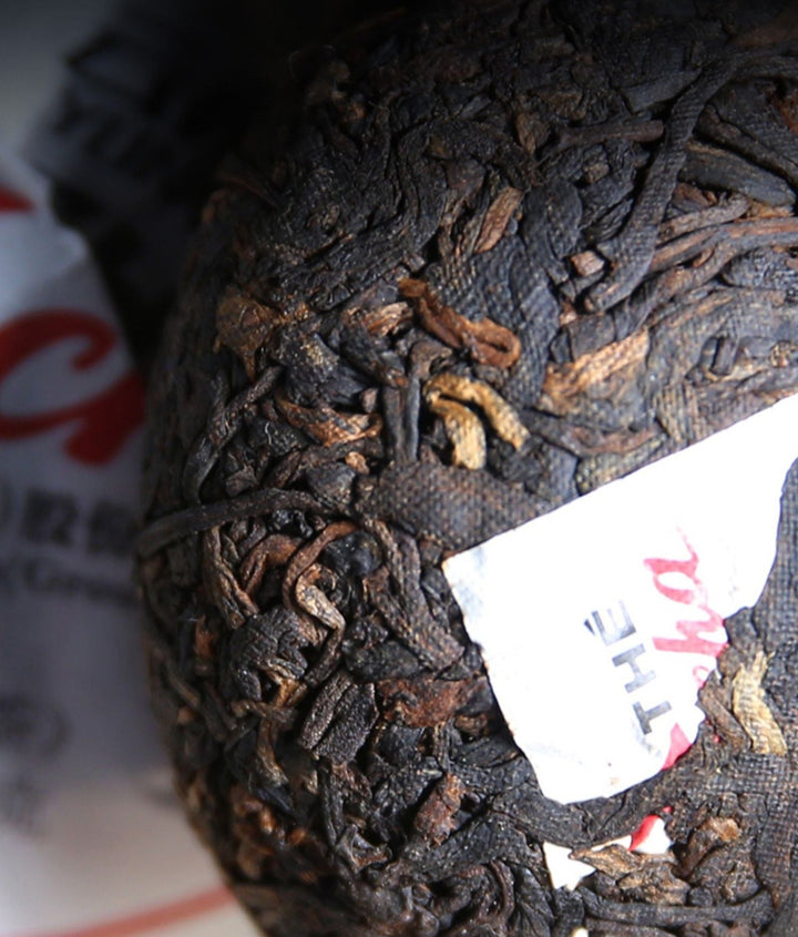 2023 XiaGuan "Xiao Fa Tuo" 100g Puerh Ripe Tea Shou Cha