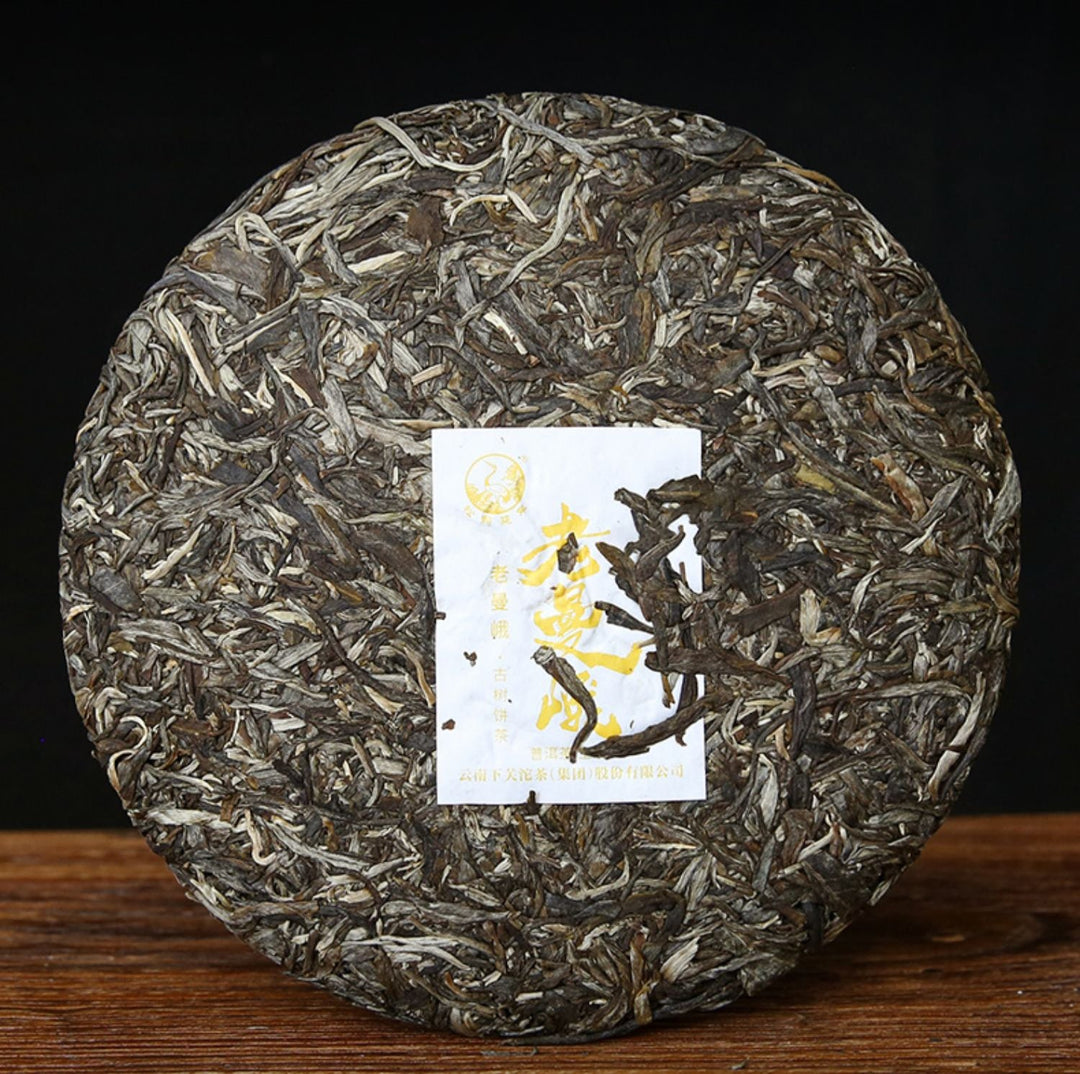 2022 Xiaguan "Lao Man Er - Gu Shu" (Laomaner - Old Tree) 357g Puerh Raw Tea Sheng Cha