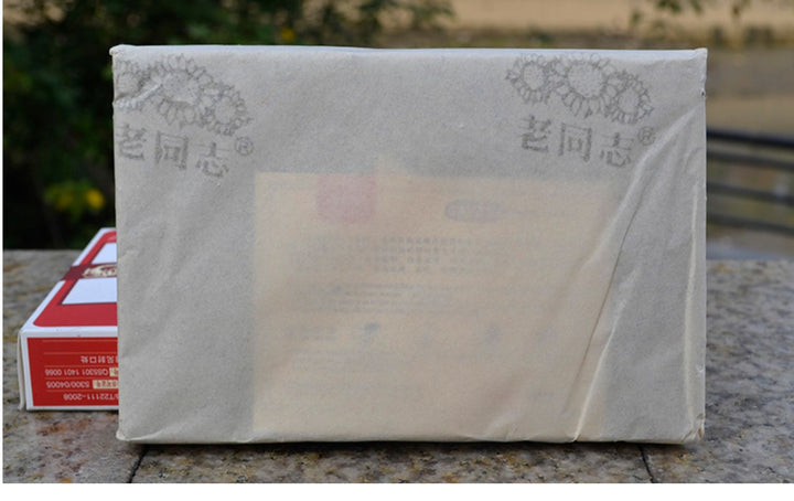 2013 LaoTongZhi "9988" Brick 250g Puerh Ripe Tea Shou Cha