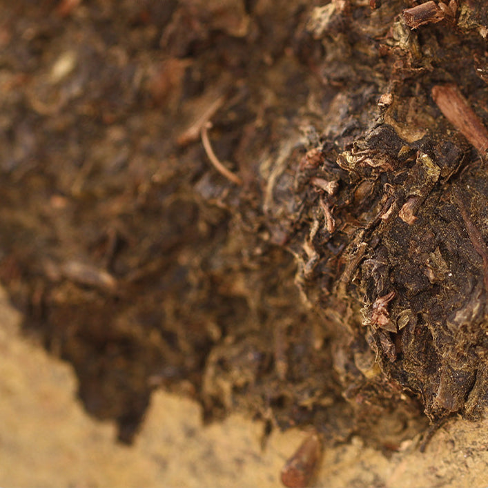 2024 CNNP "Hua Juan Cha - Bai Liang" (Floral Roll Tea - Hundred Taels Tea - 3625g) Basket + Cotton Bag, Pillar Tea, Dark Tea, Hunan Province.
