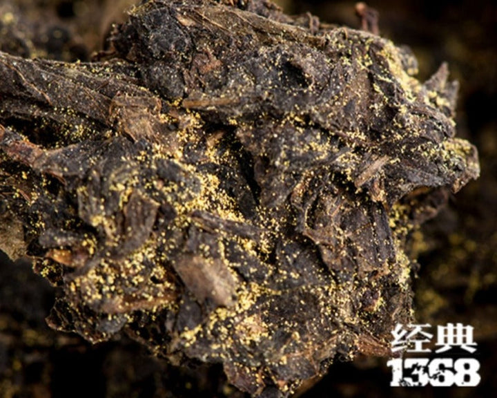 2011, 2012, 2013, 2014, 2015, 2016, 2017, 2018, 2019, 2020 JingWei Fu Tea "Jing Dian 1368" (Classical 1368) Brick 900g Dark Tea, Fu Cha, ShaanXi