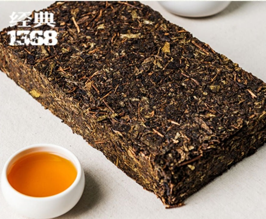 2011, 2012, 2013, 2014, 2015, 2016, 2017, 2018, 2019, 2020 JingWei Fu Tea "Jing Dian 1368" (Classical 1368) Brick 900g Dark Tea, Fu Cha, ShaanXi
