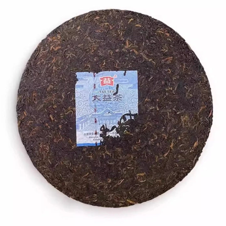 2023 DaYi "Hong Yu" (Red Jade) 357g Cake Puerh Shou Cha Ripe Tea