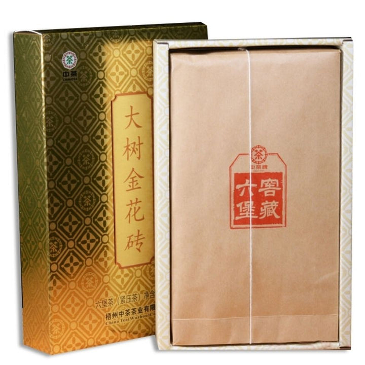 2018 CNNP Liu Bao "Da Shu Jin Hua Zhuan - Te Ji" (Big Tree Golden Flower Brick - Supre Grade - Aged from 2016) Liu Pao, 1000g/Brick Dark Tea,  Wuzhou, Guangxi