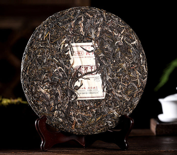 2021 MengKu RongShi "Qiao Mu Wang" (Arbor King) Cake 500g Puerh Raw Tea Sheng Cha