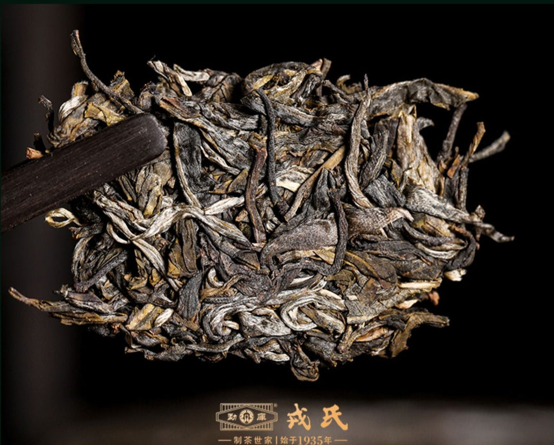 2022 MengKu RongShi "Bing Dao - Wen Ding" (Bingdao - The Peak) Dragon Ball 8g, Cake 500g, Puerh Raw Tea Sheng Cha