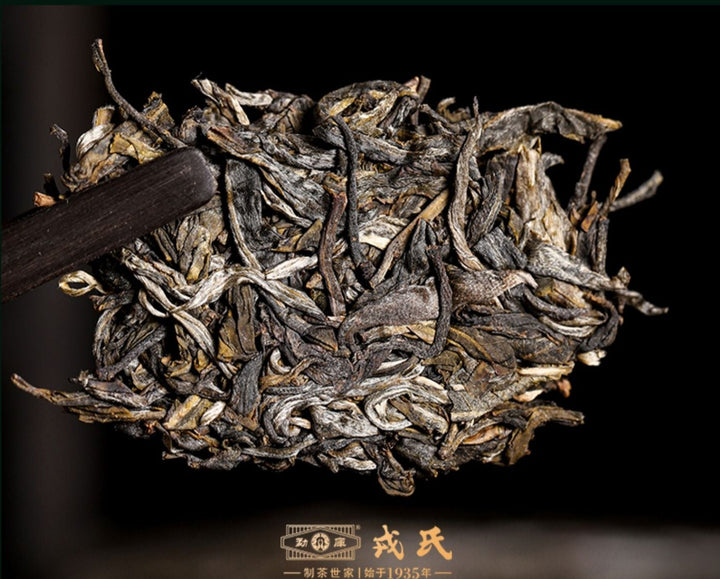 2022 MengKu RongShi "Bing Dao - Wen Ding" (Bingdao - The Peak) Dragon Ball 8g, Cake 500g, Puerh Raw Tea Sheng Cha