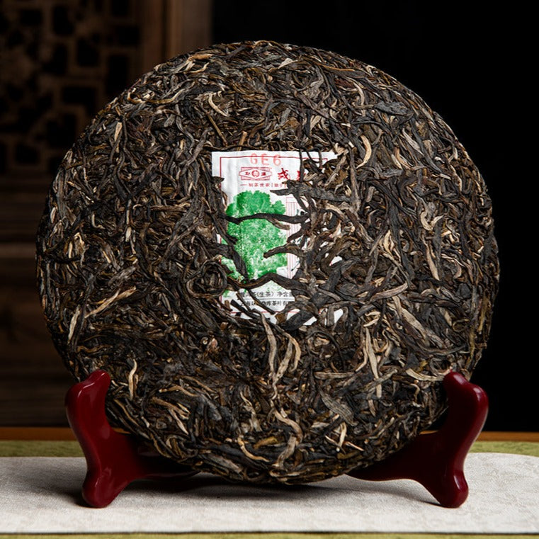 2022 MengKu RongShi "Mu Shu Cha" (Mother Tree) Cake 8g / 200g / 500g Puerh Raw Tea Sheng Cha