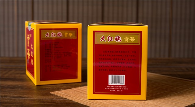 2025 ManTing "Da Hong Pao - 1 Ji" (Dahongpao - 1st Grade - MT102 ) Heavy Roasted, 160g/Box, Wuyi Yancha, Rock / Cliff Oolong Tea