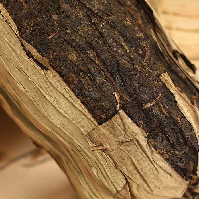 2024 CNNP "Hua Juan Cha - 16 Liang" (Floral Roll Tea - 580g) Basket + Cotton Bag, Pillar Tea, Dark Tea, Hunan Province.