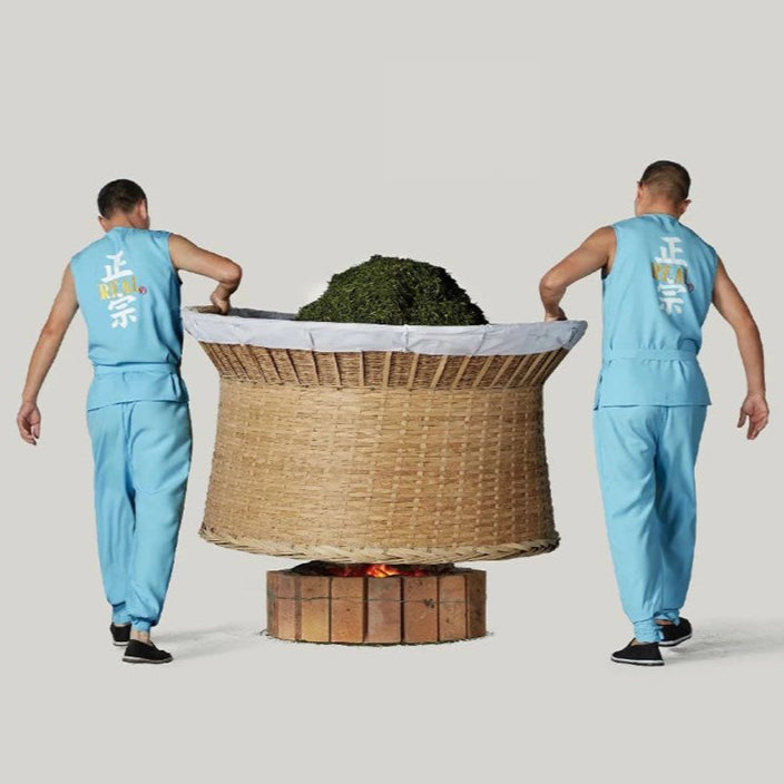 2025 Hui Liu "Lu An Gua Pian - Te Er Ji" (Lu'an Guapian - Special 2nd Grade) 50g/Tin, Green Tea, Lv Cha, AnHui Province.
