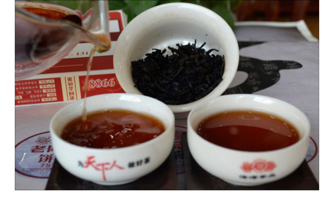 2013 LaoTongZhi "9988" Brick 250g Puerh Ripe Tea Shou Cha