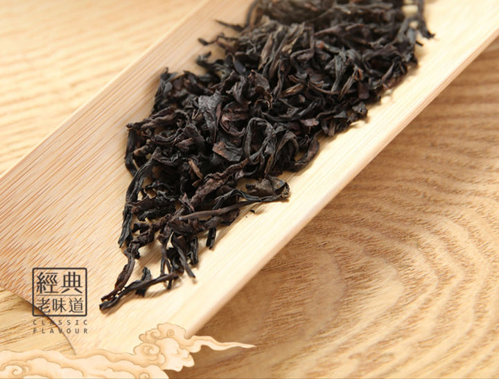 2024 / 2025 Wuyi Star "Da Hong Pao - Jing Dian Lao Wei Dao" (Dahongpao - Classic Flavor) 1st Grade, Light Roasted, 50g/Tin, Wuyi Yancha, Rock / Cliff Oolong Tea