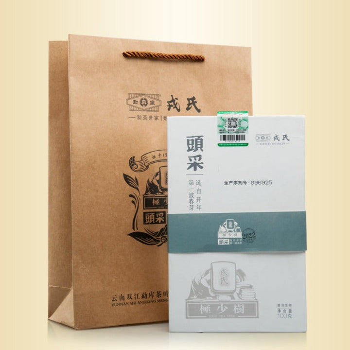 2022 MengKu RongShi "Tou Cai - Ji Shao Shu" (1st Picking - Rare Tree) Cake 8g / 357g 100g, Loose Leaf 100g / Cylinder 600g Puerh Raw Tea Sheng Cha
