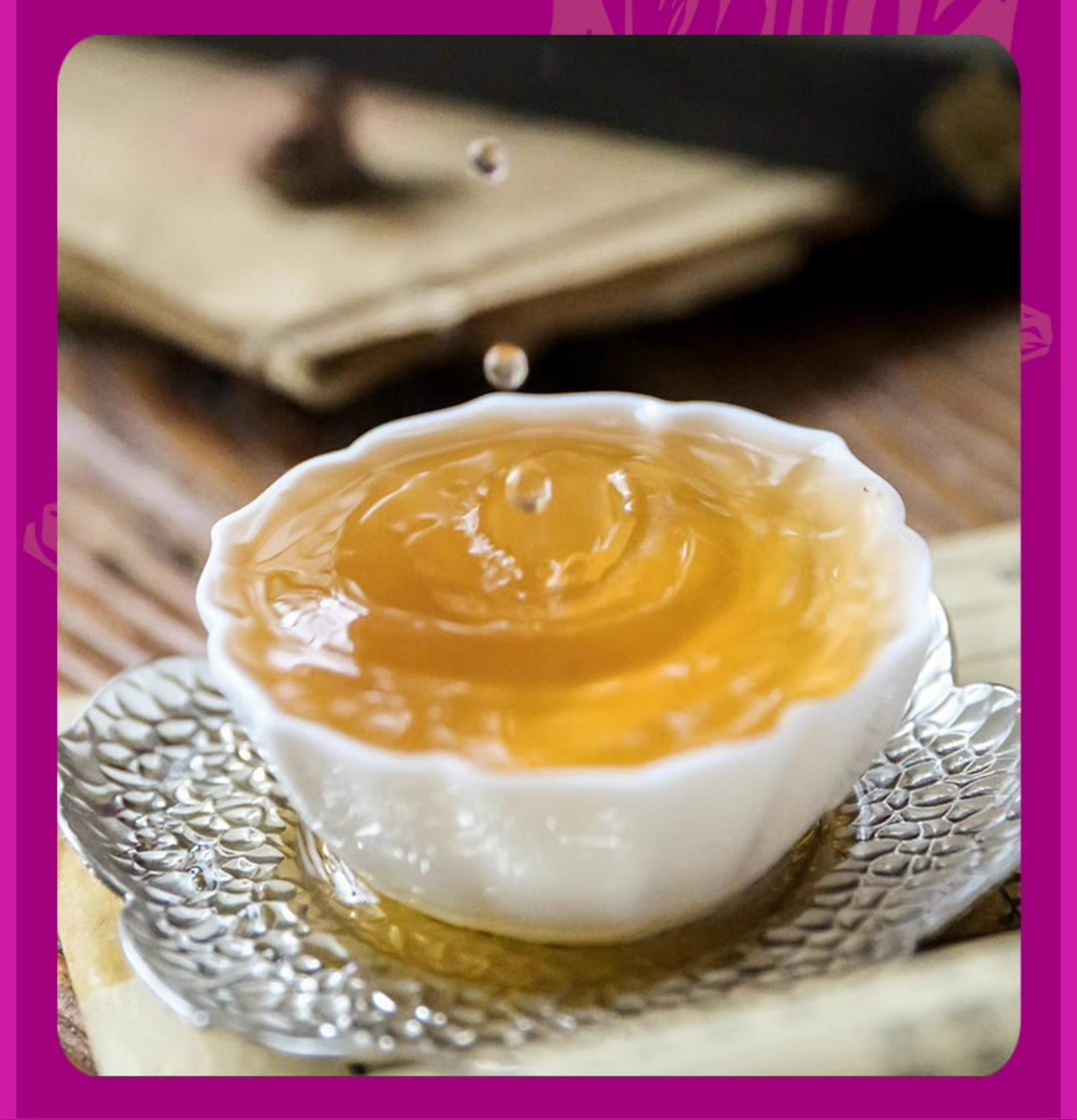 2025 XiaGuan "Te Ji" (Special Grade) Tuo 100g Puerh Sheng Cha Raw Tea