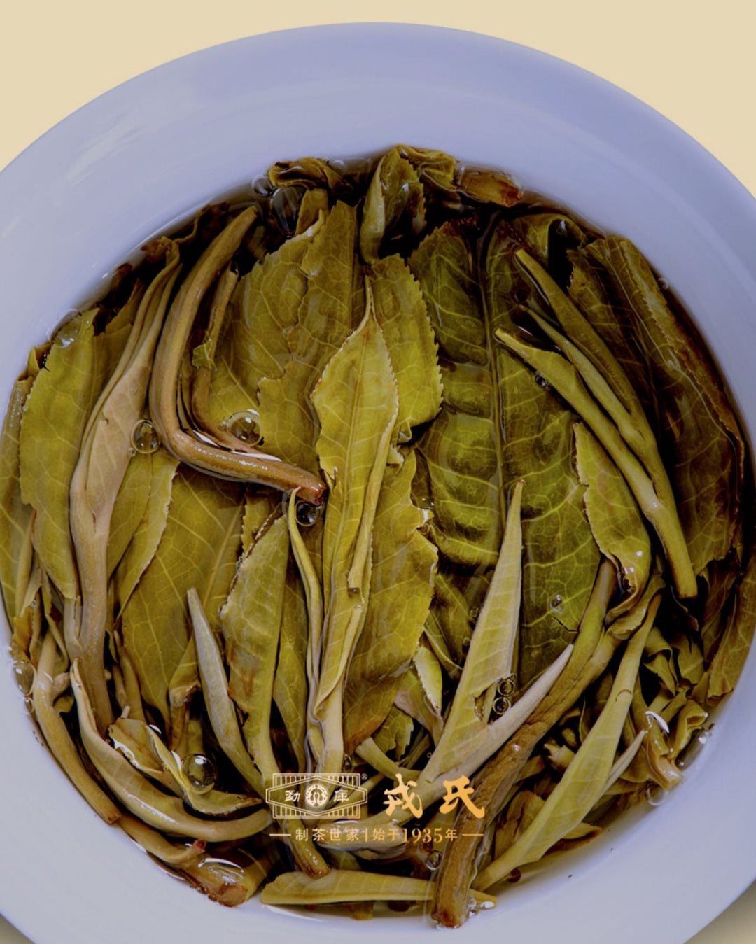 2021 MengKu RongShi "Bo Jun" (Wish) Organic, Mini Ball 8g / Cake 100g / 1000g Puerh Raw Tea Sheng Cha