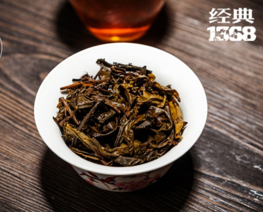 2011, 2012, 2013, 2014, 2015, 2016, 2017, 2018, 2019, 2020 JingWei Fu Tea "Jing Dian 1368" (Classical 1368) Brick 900g Dark Tea, Fu Cha, ShaanXi