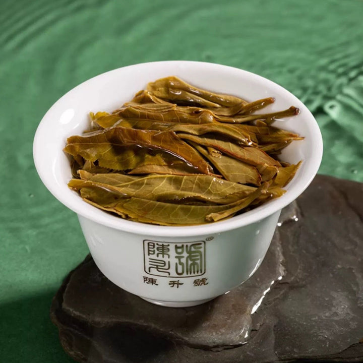 2024 ChenShengHao "Lao Ban Zhang" (LaoBanzhang) Cake 357g Puerh Raw Tea Sheng Cha