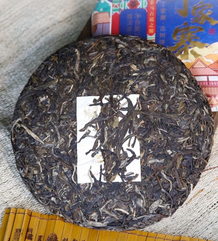 2023 Xiaguan "Yi Wu - Ding Jia Zhai - Gu Shu" (Yiwu - Dingjia Village - Old Tree) 280g Puerh Raw Tea Sheng Cha