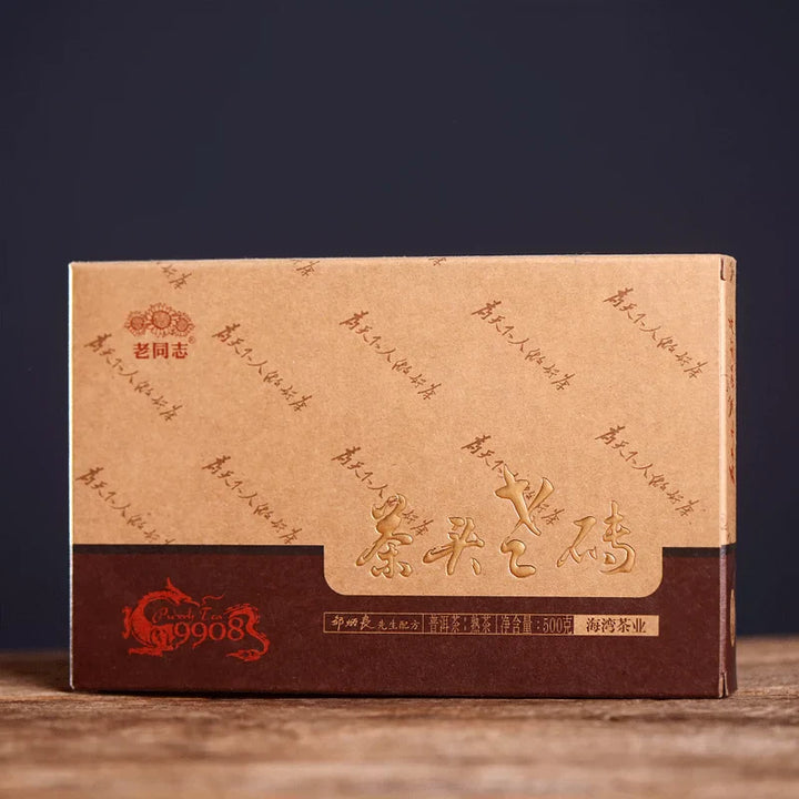 2018 LaoTongZhi "9908 - Cha Tou Lao Zhuan" ( LaoChaTou Brick ) 500g Puerh Ripe Tea Shou Cha