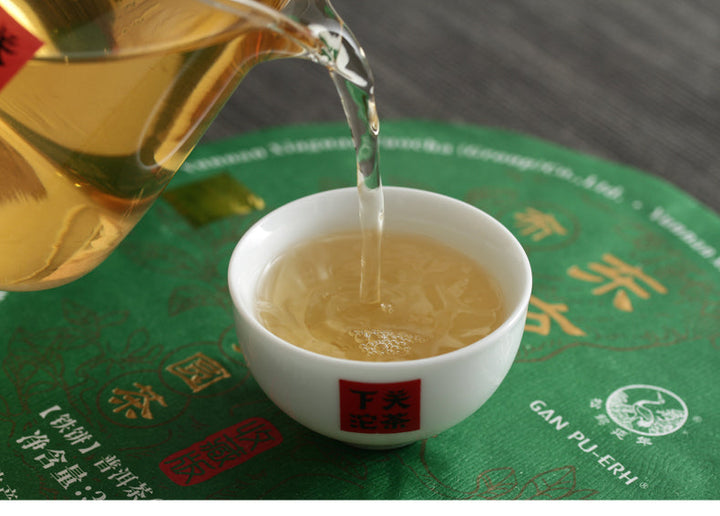 2017 XiaGuan "Dong Fang Zhi Zhu - Bu Lang Gu Shu" (Oriental Pearl - Bulang Old Tree) Iron Cake 357g Puerh Sheng Cha Raw Tea