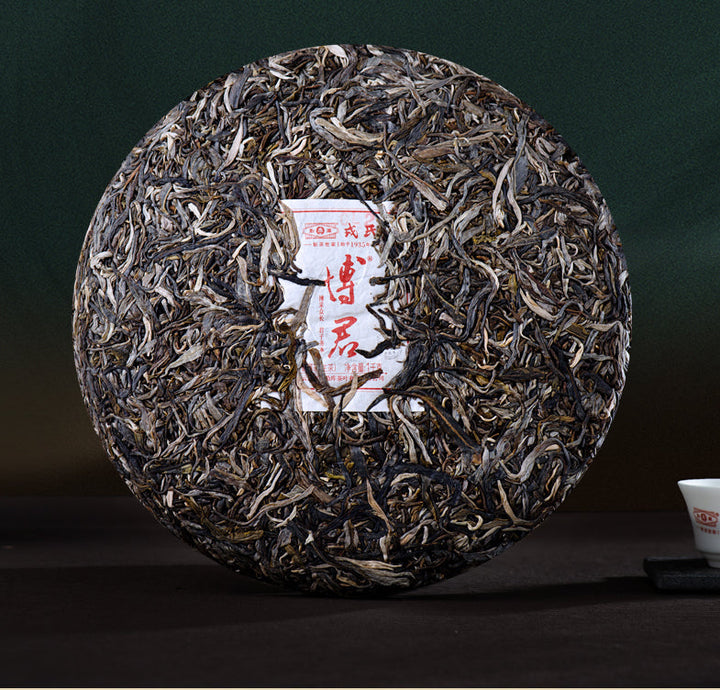 2021 MengKu RongShi "Bo Jun" (Wish) Organic, Mini Ball 8g / Cake 100g / 1000g Puerh Raw Tea Sheng Cha