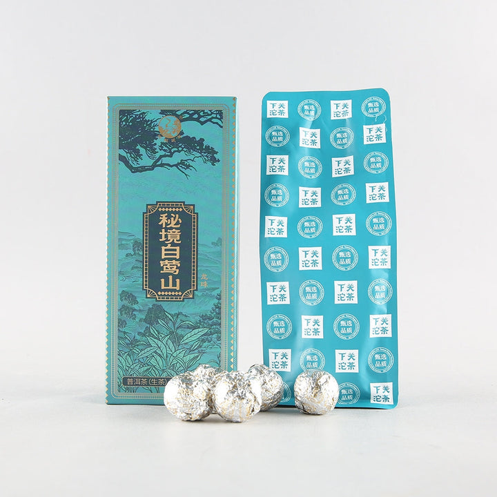 2025 XiaGuan "Bai Ying Shan · Mi Jing - Long Zhu" (Baiying Mountain · Secret Place ~ LinCang Region - Dragon Ball) Tuo 160g/Box Puerh Raw Tea Sheng Cha