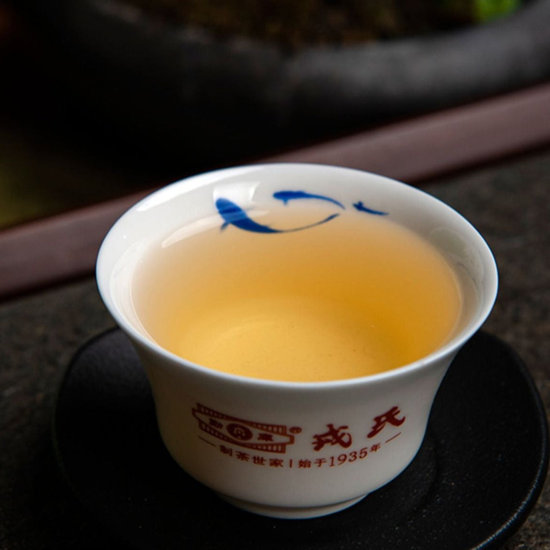 2022 MengKu RongShi "Mu Shu Cha" (Mother Tree) Cake 8g / 200g / 500g Puerh Raw Tea Sheng Cha