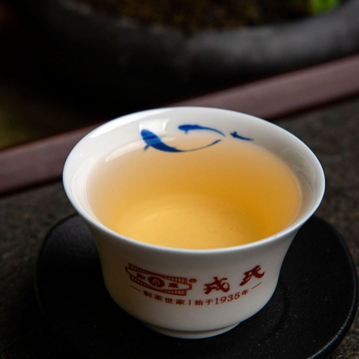 2022 MengKu RongShi "Mu Shu Cha" (Mother Tree) Cake 8g / 200g / 500g Puerh Raw Tea Sheng Cha