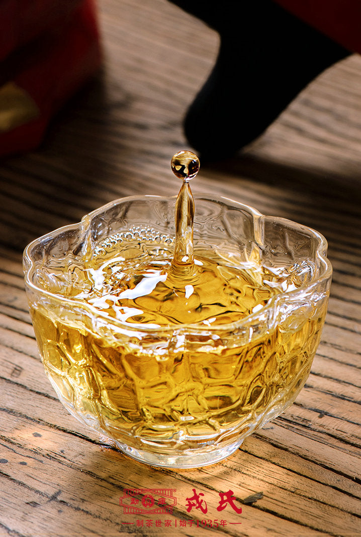 2022 MengKu RongShi "Hu Bing" (Lunar Tiger Year Cake ) 100g / 357g Puerh Raw Tea Sheng Cha
